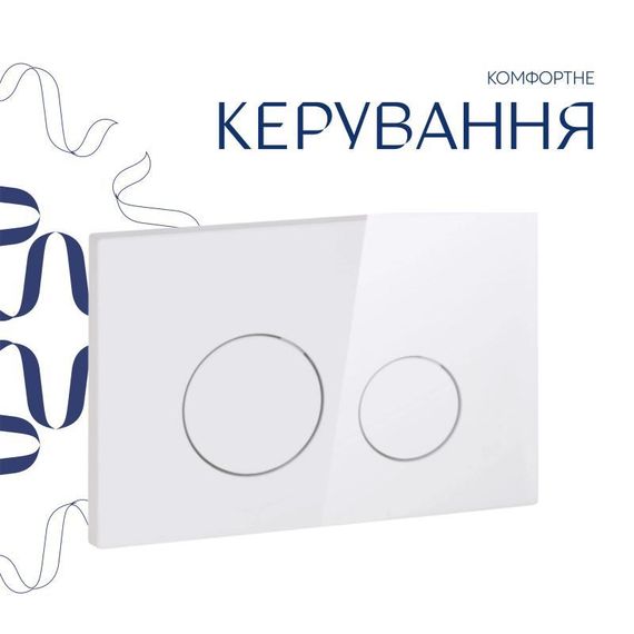 Готовое решение Qtap для ванной комнаты: подвесной унитаз Gemini Ultra Quiet 520×360×350 + комплект инсталляции Nest 4 в 1 (кругла | Зображення 6