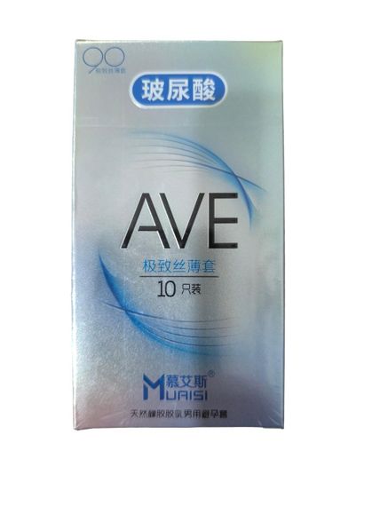 Презервативи Muaisi AVE супертонкі та міцні 0,01 мм (паковання 10 шт.) sexstyle