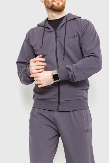 Спорт костюм чоловічий демісезонний, колір сірий, 241R175 | Зображення 1