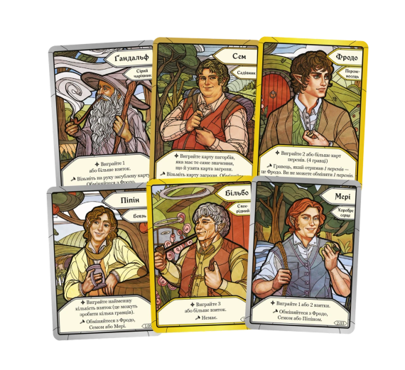 Настільна гра Братство Персня. Карткова гра (The Fellowship of the Ring The Trick Taking Game) | Зображення 3
