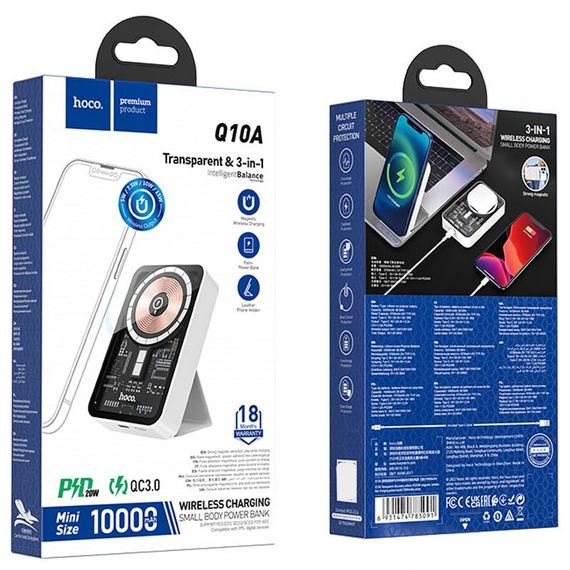Портативний ЗП Power Bank Hoco Q10A Transparent PD20W з БЗП 10000 mAh White | Зображення 5