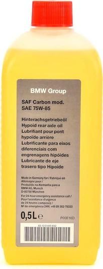 Трансмісійна олива BMW Differential Carbon Module 75W-85 500мл.