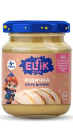 Пюре дитяче Elfik Magic з індичкою 90 г