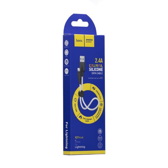 USB Hoco X21 Plus Silicone Lightning 0.25m | Зображення 3