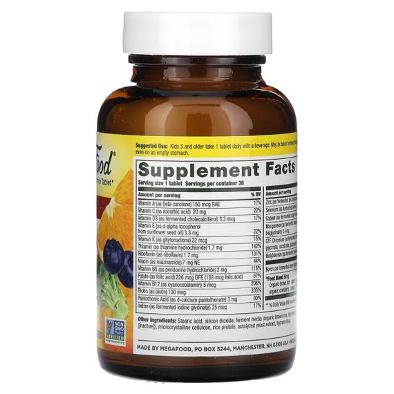 Вітаміни для дітей, Kid&#039;s One Daily, MegaFood, 1 в день, 30 таблеток | Зображення 1