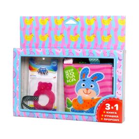 Мягкая книжка-шуршалка "Зайчик" Книжковий хмарочос 403761 с прорезывателем