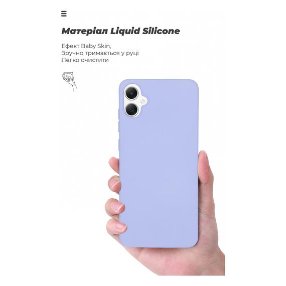 Чохол до мобільного телефона Armorstandart ICON Case Samsung A05 (A055) Lavender (ARM71804) | Зображення 6