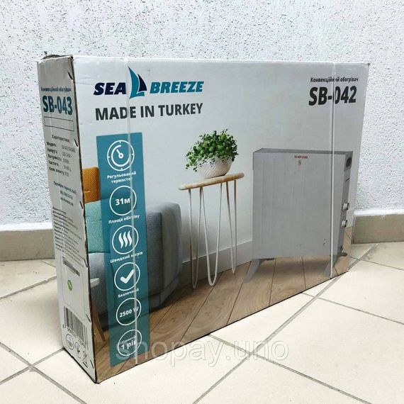 Отопительный конвектор SeaBreeze, Компактный обогреватель конвектор, Лучший конвекторный обогреватель VO-48 | Зображення 8