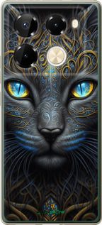 Чохол на Infinix Note 40 Pro 4G Кішка "5548u-3691-2448"