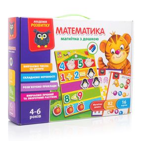 Магнітна дошка "Математика", 16 карток, 82 магніти VT5412-02 Vladi Toys. в коробці (4820234760343)