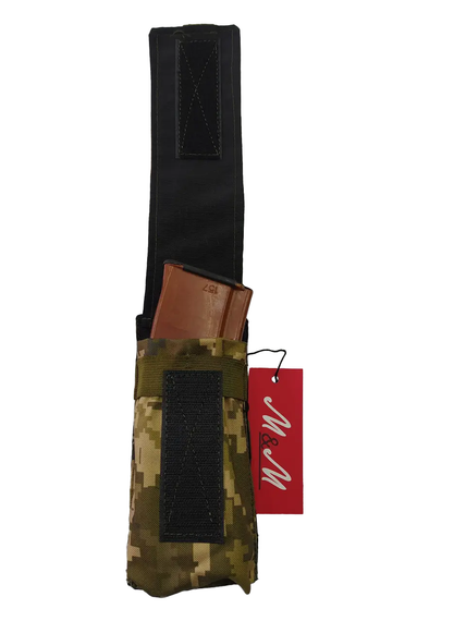 Підсумок для магазинів М&М А І 1шт Вид 5 ММ-14 Піксель (213138) | Зображення 1