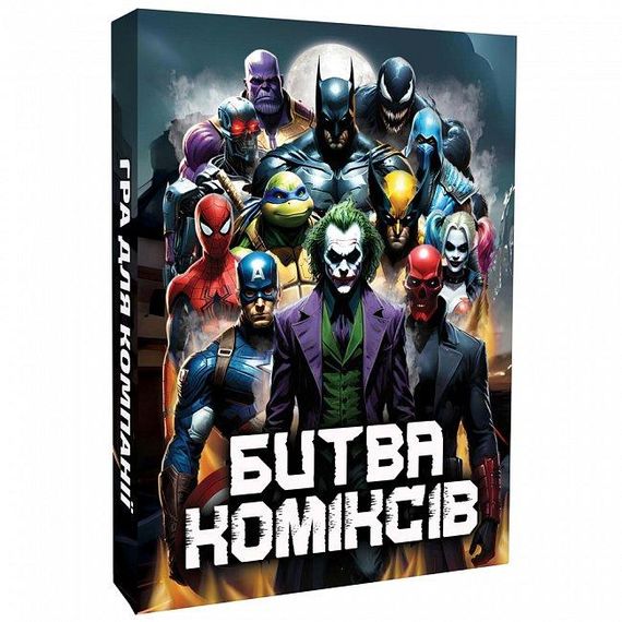 Настольная игра Битва комиксов