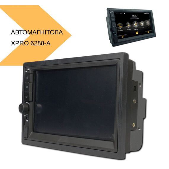 Автомагнитола 4 ядра 4/64 XPRO 6288-A (41983-6288-А_3234) | Зображення 1