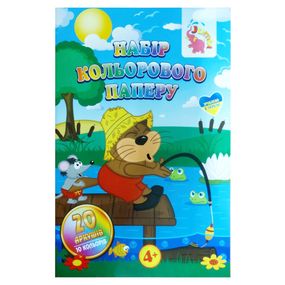 Набор цветной бумаги А4 RI200602, 20 листов