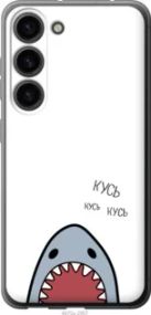 Чохол для Samsung Galaxy S23 з силікону FCh_086747