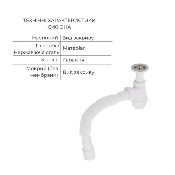 Комплект для Ванной Latwa: Смеситель для раковины LDLAT001CRM45412 + Смеситель для ваннои LDLAT006CRM45414 | Зображення 6