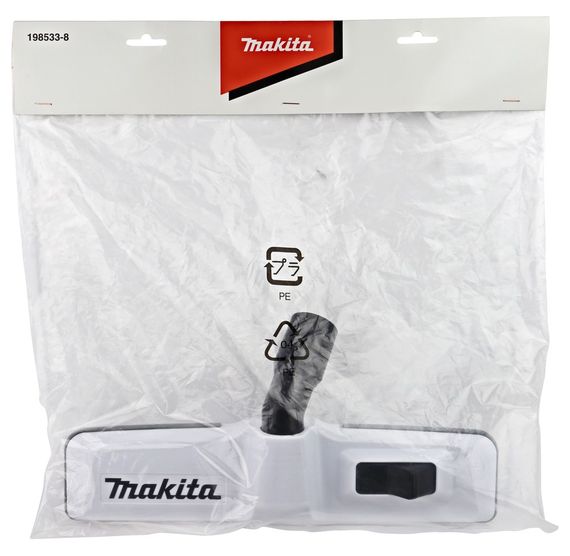 Насадка Т-подібна для підлоги та килимового покриття для пилососів Makita DVC152L, DVC154L, DVC350, DVC860L, DVC861, DVC862, DVC863, DVC864, VC008G, VC009G, VC2211M, VC2510L, VC3210L, VC3211M (198533-8) | Зображення 3