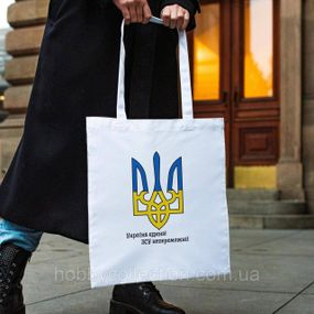 Сумка шопер із принтом "Україна єдина" біла