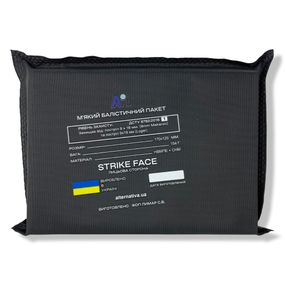Балістичний пакет BP170x120 Клас 1