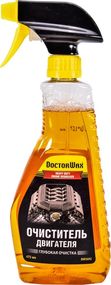 DoctorWax Очищувач двигуна, 475 мл DW5692