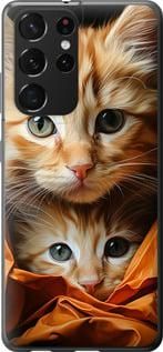 Чохол на Samsung Galaxy S21 Ultra (5G) Котики 2 із пластику FCh_008268