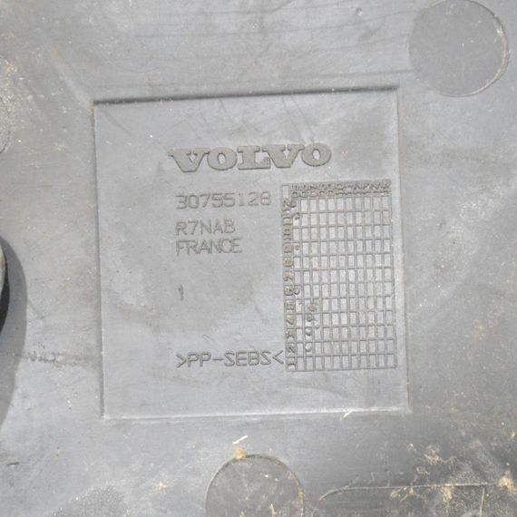 Гумова накладка торпедо Volvo V50 2004-2012 Накладка полиці консолі салону Вольво в50 30755128 | Зображення 2