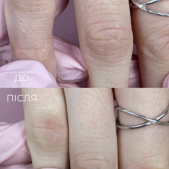 Тоник Photoshop Edlen 200мл | Зображення 3