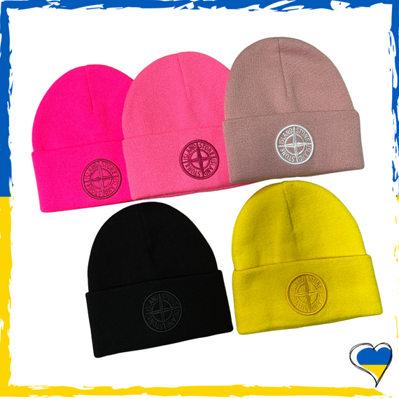 Шапка брендовая Stone Island. Шапка SI разные цвета. Шапка унисекс