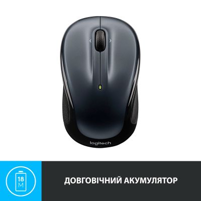 Мишка Logitech M325s Wireless Dark Silver (910-006812) (910-006812) | Зображення 4