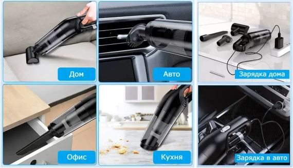 Автомобільний пилосос бездротовий акумуляторний Vacuum cleaner set AND-66-20 | Зображення 2