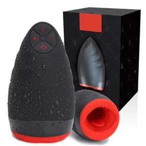 Автоматичний оральний мастурбатор з вібрацією та підігрівом (USB)