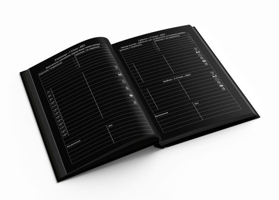 Планировщик ежедневник 4Profi формат A5 Датированный 2022 192 листа синий 904716 | Зображення 2