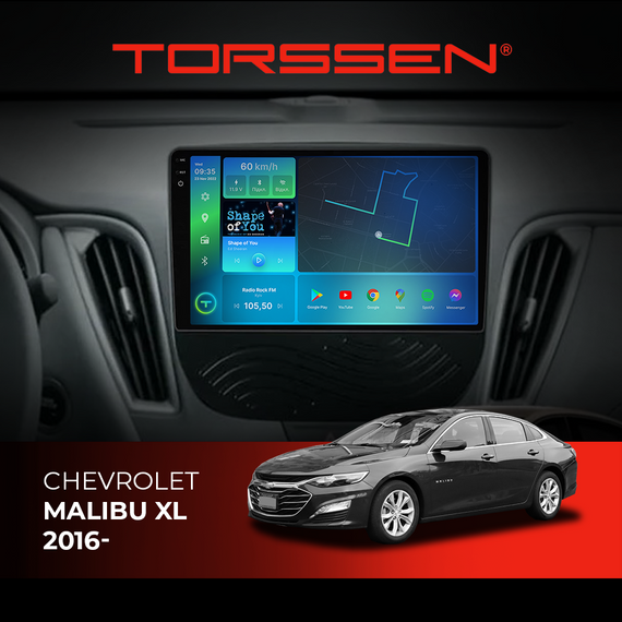 Штатна магнітола Torssen 2K Chevrolet Malibu XL 16-F9464 4G Carplay DSP