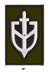 Шеврон РДК (зеленый)