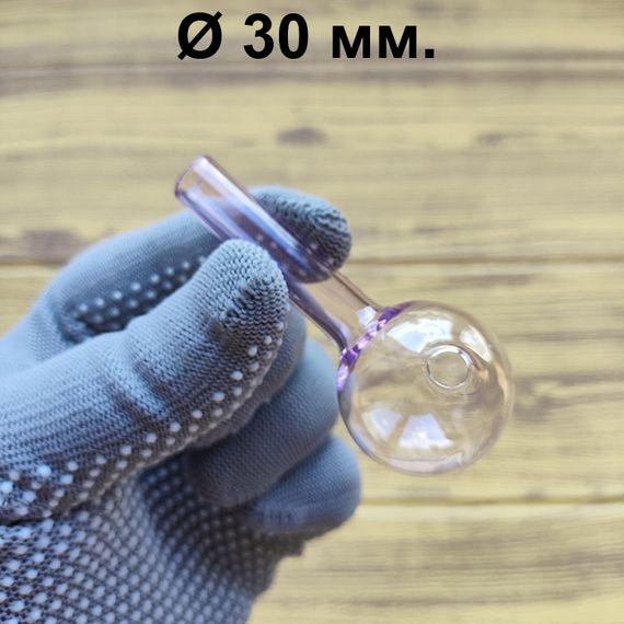 Стеклянная трубка Micro Plus Oil Pink