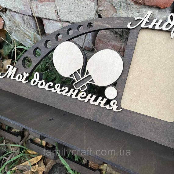 Медальница с фоторамкой и полкой для кубков Деревянный держатель для медалей Органайзер для наград, грамот | Зображення 4