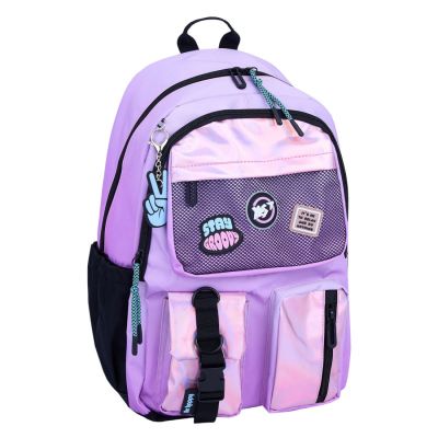 Рюкзак шкільний Yes Be Happy TS-43 (559989)