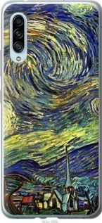 Чохол для Samsung Galaxy A90 5G з силікону FCh_032982