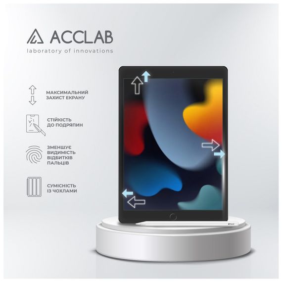Скло захисне ACCLAB Full Glue Apple iPad 10.2/9th 2021 10.2" (1283126575631) | Зображення 3