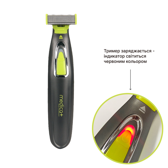 Електростанок тример для стрижки волосся 2в1 MEDICA+ Trimmer 5.0 (Японія) | Зображення 3