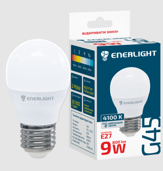 Лампа G45 9W E27 4100К 175-275V LED Enerlight