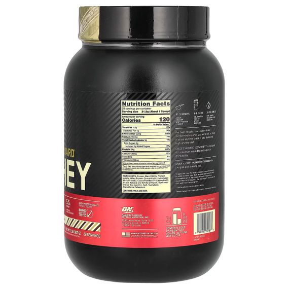 Протеїн Optimum Nutrition Gold Standard 100% Whey 907 g (Mocha cappuccino) | Зображення 1