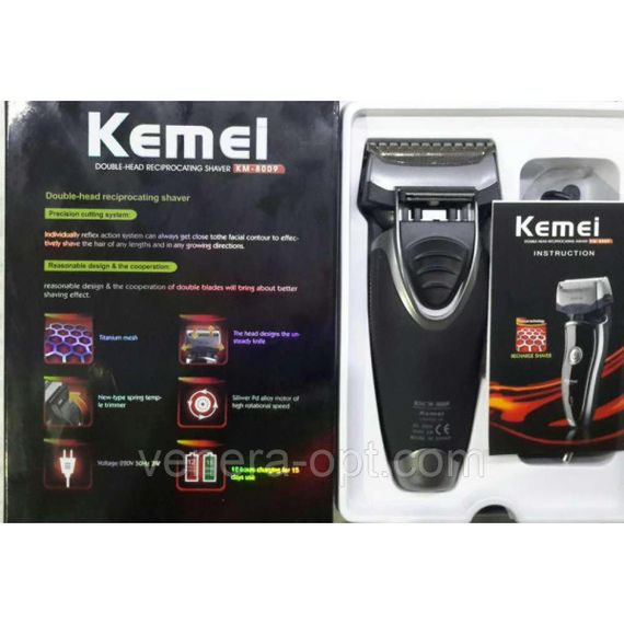 Бритва аккумуляторная kemei km-8009, Одесса | Зображення 2