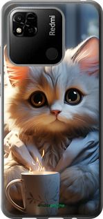 Чохол на Xiaomi Redmi 10A Білий кіт "5646t-2578-2448"