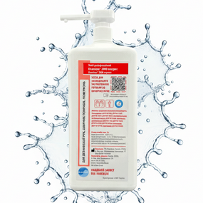 Засіб для дезінфекції Бланідас 2000 експрес 1 літр