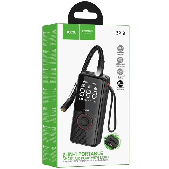 Автомобільний насос Hoco ZP18 Enlighten smart air pump Black | Зображення 1