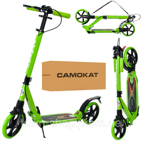 Самокат городской iTrike SR 2-018-10-GR взрослый