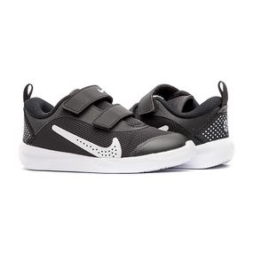 Кросівки Nike OMNI MULTI-COURT (TD)
