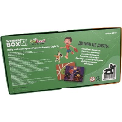 Настольная игра JoyBand Набор логических карт Расскажи историю Серия №2 (WB102) | Зображення 5