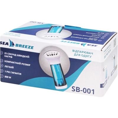 Отпариватель для одежды SeaBreeze SB-001 | Зображення 1